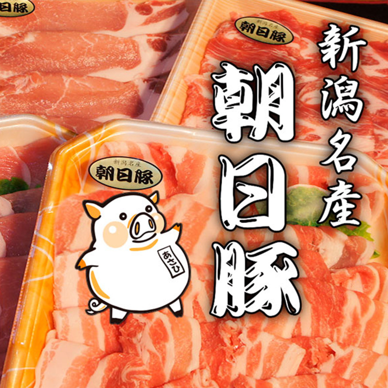 ファームの様子3