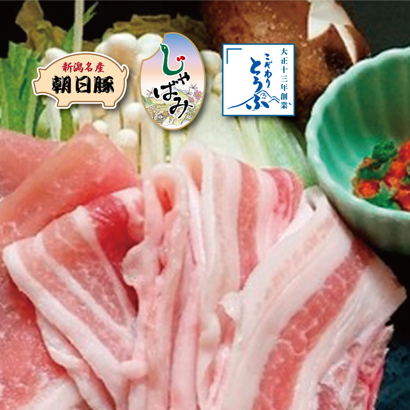 あらかわ荘 ホバー画像